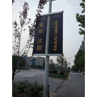 燈桿道旗供應(yīng)商 鋁合金道旗架供貨商
