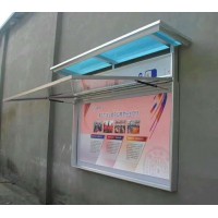 鋁合金信息公告欄   液壓開啟閱報(bào)欄