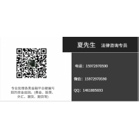 注意!奧朗策略騙局大揭秘!虧損內(nèi)幕曝光!