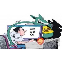 富欣時(shí)代虧本內(nèi)情大曝光!大家不要再上當(dāng)!