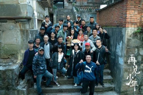 微信截圖_20191106193418