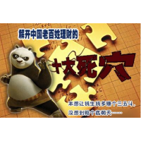 針對(duì)』天澤策略被騙爆倉(cāng)騙局曝光，整理好這些證據(jù)可追款！