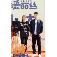 《月半愛麗絲》現在參與門檻是多少？