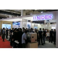 2020第三屆中國（濟南）國際青少年眼健康產業(yè)展覽會