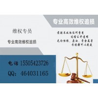 益學堂炒股靠譜嗎？我操作股票虧損80%,要求退回我服務費！