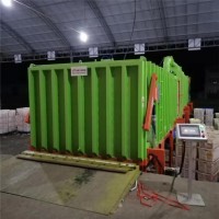 蔬菜保鮮首用萬佳果蔬真空預冷機