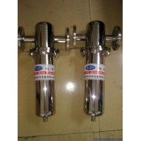 醫(yī)用真空除菌過濾器