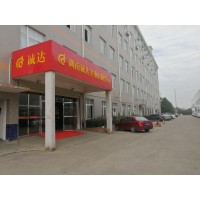 湖南誠達實業(yè)長沙靜電噴塑，烤漆，油漆，長沙五金表面防銹加工。