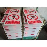 長沙指示牌,指示標志，道路交通標志牌，指路標識牌，路名牌