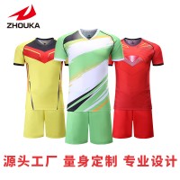 廣州洲卡比賽足球服定制價(jià)格實(shí)惠