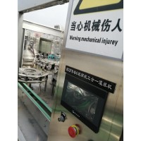 二手飲料灌裝機(jī)設(shè)備價格