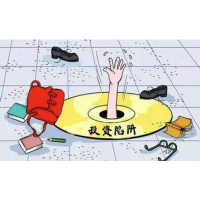 行業(yè)內(nèi)幕：中航資管被騙虧損經(jīng)歷告訴大家！不要相信不正規(guī)平臺(tái)了