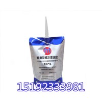 江西鷹潭冷補(bǔ)灌縫膠裂縫處理效果獲無數(shù)人點(diǎn)贊