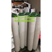 現貨杭州日盛L330PF/ACS/AR/AAR替代過濾