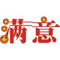 嘉興格力空氣能熱水器售后維修-各點(diǎn)售后服務(wù)咨詢電話