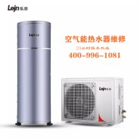 嘉善樂京空氣能售后維修-各點售后服務(wù)咨詢電話