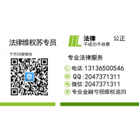 中天財(cái)訊虧損大爆料!被騙真相令人匪夷所思