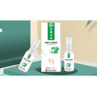 腳臭、爛腳、腳氣、腳癢，用杏林本真腳氣抑菌套裝能治好嗎？