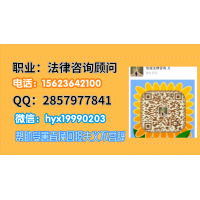 匯融國際平臺老師帶單虧損，自稱大禹財經李樹豐，網友們注意了。