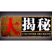 曝光！KHGmax正規(guī)靠譜嗎？虧損真相內(nèi)幕大揭秘！