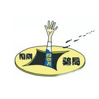 輝立資本陷阱重重為何頻頻虧損？