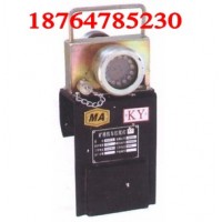 DHY4.8L(A)礦用機車紅尾燈廠家天天有秒殺產品