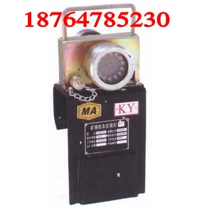 DHY4.8L機車尾燈_conew1