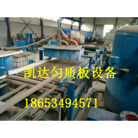 合作雙贏共創(chuàng)新商機(jī)水泥基砂漿攪拌機(jī)設(shè)備高品質(zhì)低價格