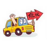 揭秘！融通金融機構正規靠譜嗎？不為人知內幕大曝光！要謹慎!!