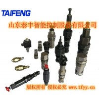 廠家直銷螺紋插裝閥TCVH系列螺紋插裝閥