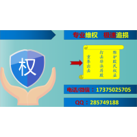 同花順股票咨詢費是假的！明確告訴你，已經追回損失