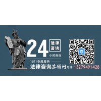 創(chuàng)鼎國際虧損是必然的！曝光騙局！