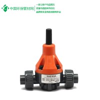供應PVC安全閥 背壓閥 抗壓耐腐蝕