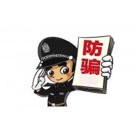 中城證券一直虧損原因大曝光!被騙真相讓人驚恐