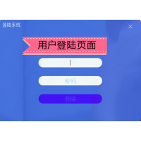 淘寶當(dāng)天新開(kāi)店鋪批量旺旺聯(lián)系商家