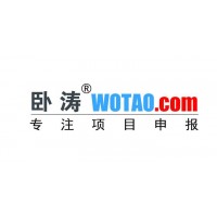 申請高新技術(shù)企業(yè)的有什么意義？