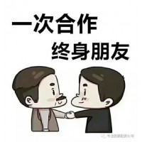 東方匯金期貨雷軍誘導我投資百萬血本無歸，本金如何要回？