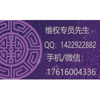 買麟龍軟件的賺錢了嗎？壓根就沒有牛股只會讓你接盤！