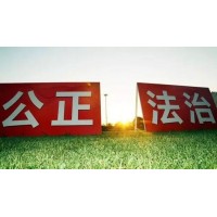 揭秘！中金贏通正規靠譜嗎？不為人知內幕大曝光！要謹慎!!