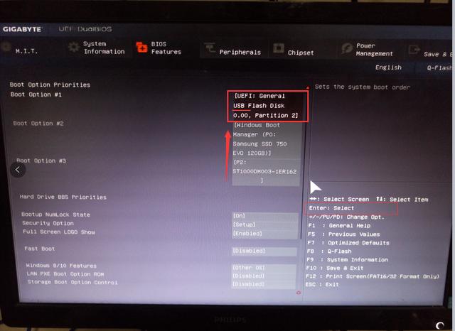 開機密碼忘了怎么辦？教你如何用U盤破解電腦開機密碼（詳細教程）