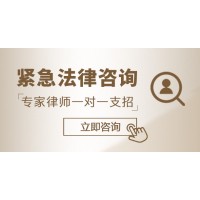 英邁國際正規嗎？被騙虧損咨詢v：faszw123