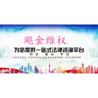 均益證券不能正常出金嗎？？維權追損經驗分享！！