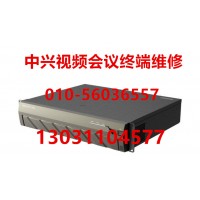 中興 M900 MCU維修，中興視頻會議MCU維修