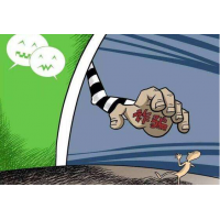 金百匯期貨正規嗎？？怎么避免下單被騙爆倉虧損!