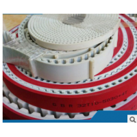 德國MULCO聚氨酯加鋼絲同步帶透明卡夫拉線同步帶