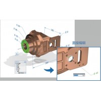 國產機械設計軟件選浩辰3D