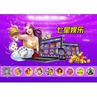 5G時代來臨，七星電玩游戲將面臨怎樣的機遇與挑戰(zhàn)