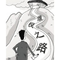 三立期貨盈利出局成美夢！牟學堂元博金林許諾收益是為何？