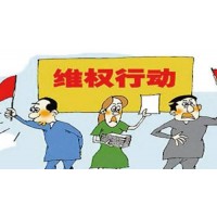 有才金銀真的正規嗎？熊彥博老師帶單惡意虧損可追回！