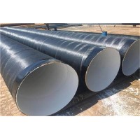 滄州林潤管道制造有限公司簡介